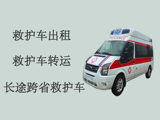 台州长途私人救护车出租